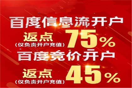 SEM关键词在汽车销售行业的应用与效果