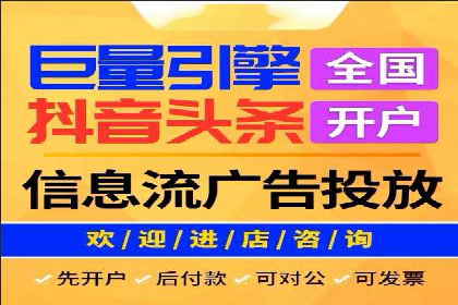SEM百度竞价实战：打造爆款广告案例