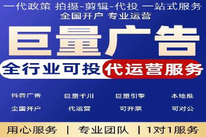 某某sem广告公司案例：中小企业SEM推广的秘诀